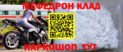 героин Апшеронск