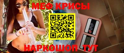 прущий лед Аргун