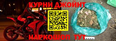 прущий лед Аргун
