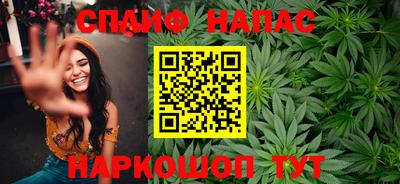 прущий лед Аргун