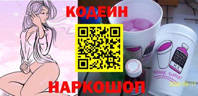 героин Апшеронск