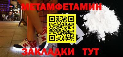 прущий лед Аргун