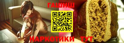 прущий лед Аргун