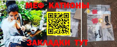 синтетический гашиш Апрелевка