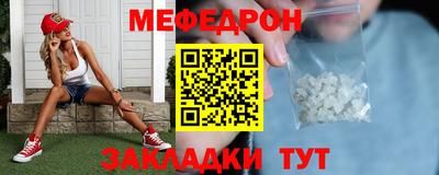 героин Апшеронск