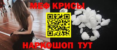 синтетический гашиш Апрелевка