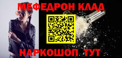 синтетический гашиш Апрелевка