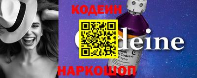 прущий лед Аргун