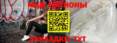 героин Апшеронск